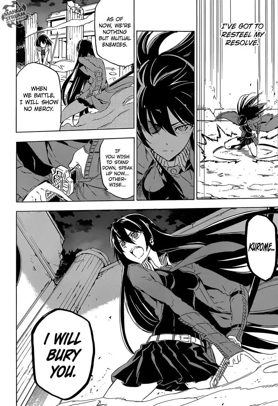 Akame ga Kill! Chapter 65 17